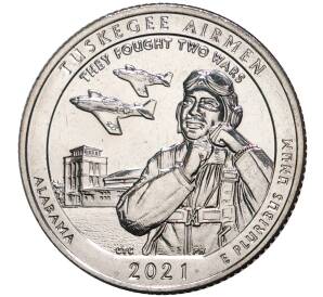 25 центов (1/4 доллара) 2021 года S США «Национальные парки — №56 Национальное историческое место Пилоты из Таскиги» — Фото №1