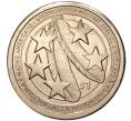 Монета 1 доллар 2021 года Р США «Коренные американцы (Сакагавея) — Индейцы в армии США» (Артикул M2-48011)