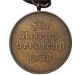Медаль  креста за военные заслуги 1939 года Германия