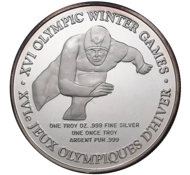 Монета Жетон (медаль) Тойота (Официальный спонсор Олимпийской сборной Канады) 1992 года «XVI Зимние Олимпийские игры 1992 в Альбертвиле» (Артикул H5-0557)