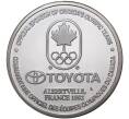 Монета Жетон (медаль) Тойота (Официальный спонсор Олимпийской сборной Канады) 1992 года «XVI Зимние Олимпийские игры 1992 в Альбертвиле» (Артикул H5-0557)