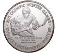 Монета Жетон (медаль) Тойота (Официальный спонсор Олимпийской сборной Канады) 1992 года «XVI Зимние Олимпийские игры 1992 в Альбертвиле» (Артикул H5-0559)