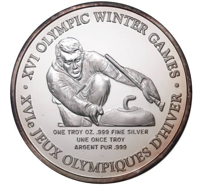 Монета Жетон (медаль) Тойота (Официальный спонсор Олимпийской сборной Канады) 1992 года «XVI Зимние Олимпийские игры 1992 в Альбертвиле» (Артикул H5-0561)