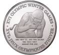 Монета Жетон (медаль) Тойота (Официальный спонсор Олимпийской сборной Канады) 1992 года «XVI Зимние Олимпийские игры 1992 в Альбертвиле» (Артикул H5-0562)