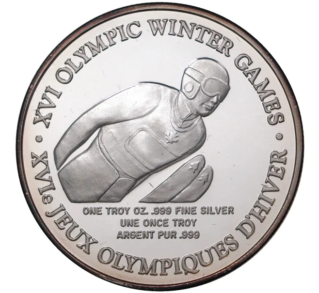 Монета Жетон (медаль) Тойота (Официальный спонсор Олимпийской сборной Канады) 1992 года «XVI Зимние Олимпийские игры 1992 в Альбертвиле» (Артикул H5-0564)