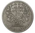 Монета 50 сентаво 1933 года Португальская Гвинея (Артикул K27-1635)