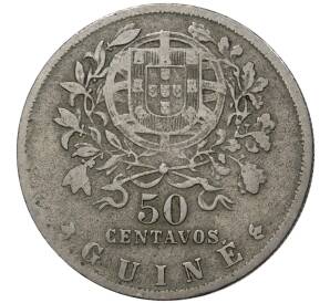 50 сентаво 1933 года Португальская Гвинея