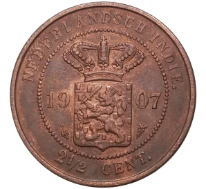 2 1/2 цента 1907 года Голландская Ост-Индия