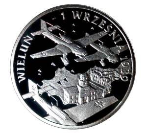 10 злотых 2009 года Начало Второй Мировой войны — Сентябрь 1939 — Фото №1