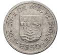 Монета 2.50 эскудо 1935 года Португальский Мозамбик (Артикул M2-48432)
