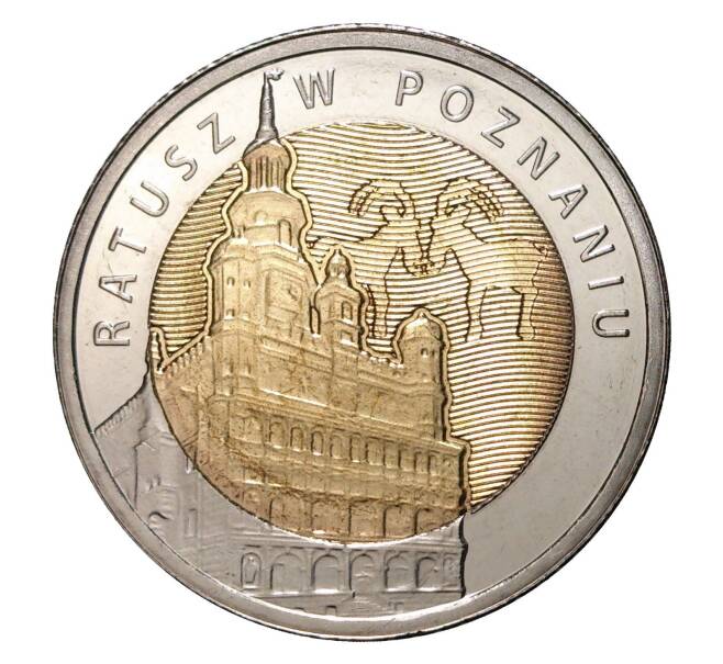 Монета 5 злотых 2015 года Ратуша в Познани (Артикул M2-0723)