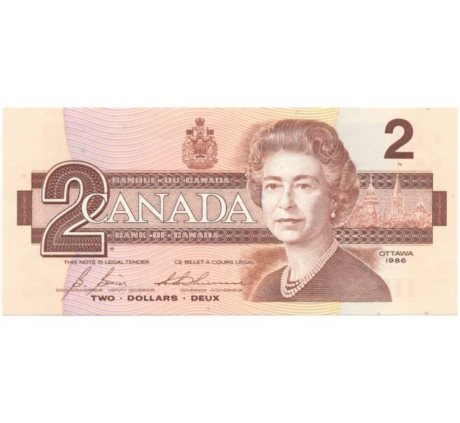 2 доллара 1986 года Канада (Артикул K1-1782)