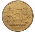 Монета 5 марок 1974 года Финляндия (Артикул K27-1807)