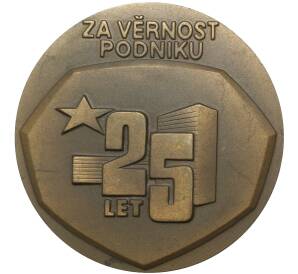 Настольная медаль Чехия «За 25 лет работы в фирме Тесла»