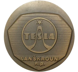 Настольная медаль Чехия «За 25 лет работы в фирме Тесла»