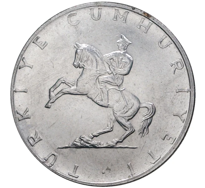 Монета 5 лир 1974 года Турция (Артикул K27-2077)