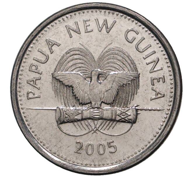 Монета 5 тойя 2005 года Папуа — Новая Гвинея (Артикул K27-2267)