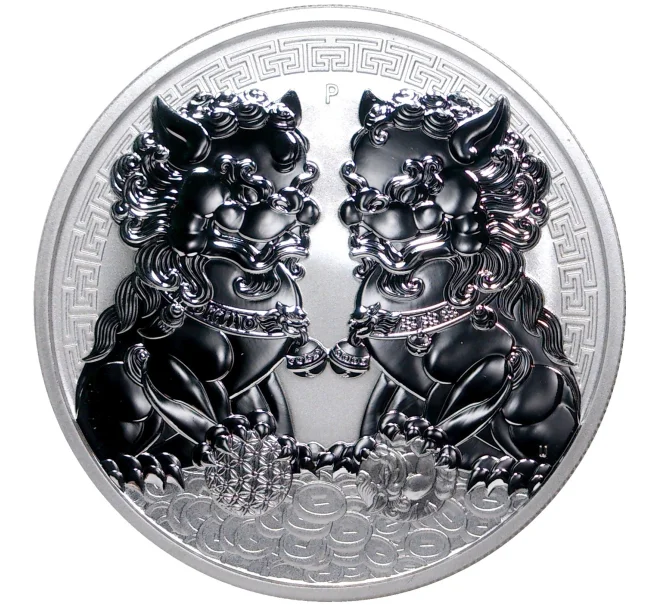 Монета 1 доллар 2020 года Австралия «Два китайских императорских льва-стража (Денежные львы Pixie)» (Артикул M2-48496)