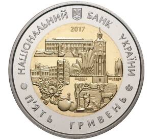 5 гривен 2017 года Украина «85 лет образованию Винницкой области» — Фото №2