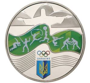 2 гривны 2016 года Украина «XXXI Летние Олимпийские игры в Рио-де-Жанейро»