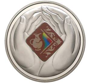 2 гривны 2019 года Украина «Богдан Ханенко» — Фото №1