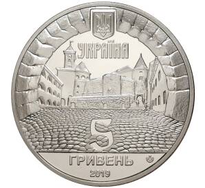5 гривен 2019 года Украина «Замок Паланок» — Фото №2