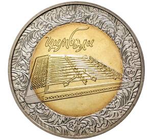 5 гривен 2006 года Украина «Народные музыкальные инструменты — Цимбали» — Фото №1