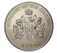 Монета 20 даласи 1995 года 50 лет ООН (Артикул M2-0760)