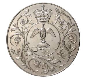 1 крона 1977 года 25 лет правления Елизаветы II — Фото №1