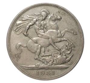 5 шиллингов 1951 года — Фото №1