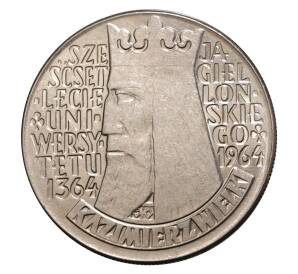 10 злотых 1964 года Казимир Великий — Вдавленные надписи — Фото №1