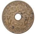 Монета 1 цент 1942 года Голландская Ост-Индия (Артикул K27-2439)