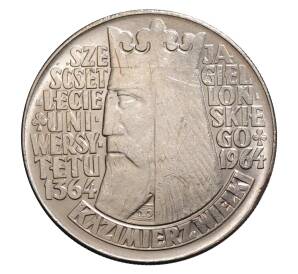 10 злотых 1964 года Казимир Великий — Выпуклые надписи — Фото №1