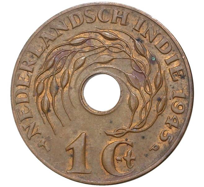 Монета 1 цент 1945 года Р Голландская Ост-Индия (Артикул K27-2440)