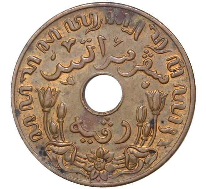 Монета 1 цент 1945 года Р Голландская Ост-Индия (Артикул K27-2440)