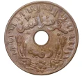 Монета 1 цент 1945 года S Голландская Ост-Индия (Артикул K27-2444)