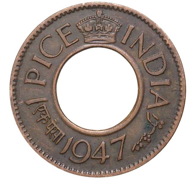 Монета 1 пайс 1947 года Британская Индия (Артикул K27-2530)
