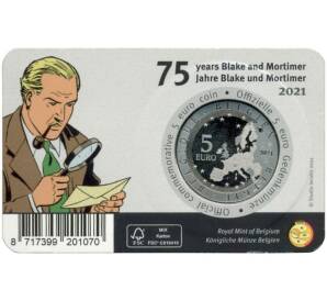5 евро 2021 года Бельгия «75 лет комиксу Блейк и Мортимер» (Цветная — в блистере)