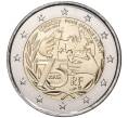 Монета 2 евро 2021 года Франция «75 лет ЮНИСЕФ» (Артикул M2-48550)