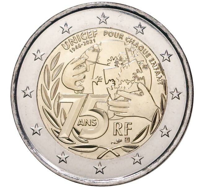Монета 2 евро 2021 года Франция «75 лет ЮНИСЕФ» (Артикул M2-48550)