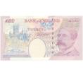 Банкнота 20 фунтов 1999 (2004) года Англия (Артикул B2-6582)