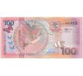 Банкнота 100 гульденов 2000 года Суринам (Артикул K11-0023)