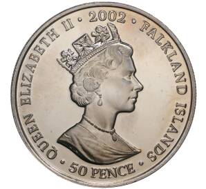 50 пенсов 2002 года Фолклендские острова «50 лет правлению Королевы Елизаветы II — Дворцовый воздушный парад»