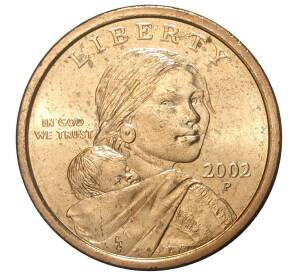 1 доллар 2002 года Р США «Сакагавея — Парящий орел»