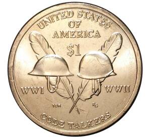 1 доллар 2016 года P США «Коренные американцы (Сакагавея) — Радисты-шифровальщики Первой и Второй мировых войн» — Фото №1