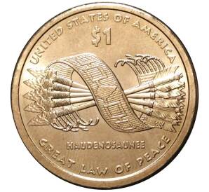 1 доллар 2010 года Р США «Коренные американцы (Сакагавея) — Великий закон о мире (Стрелы)» — Фото №1
