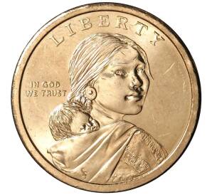 1 доллар 2010 года Р США «Коренные американцы (Сакагавея) — Великий закон о мире (Стрелы)» — Фото №2