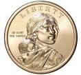 Монета 1 доллар 2016 года D США «Коренные американцы (Сакагавея) — Радисты-шифровальщики Первой и Второй мировых войн» (Артикул: M2-2280) — Фото №2