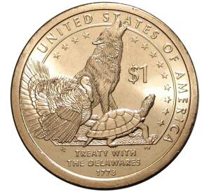 1 доллар 2013 года D США «Коренные американцы (Сакагавея) — Договор с Делаварами»