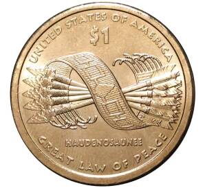 1 доллар 2010 года D США «Коренные американцы (Сакагавея) — Великий закон о мире (Стрелы)»